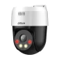 ptz ip dahua 5mpx kamera
