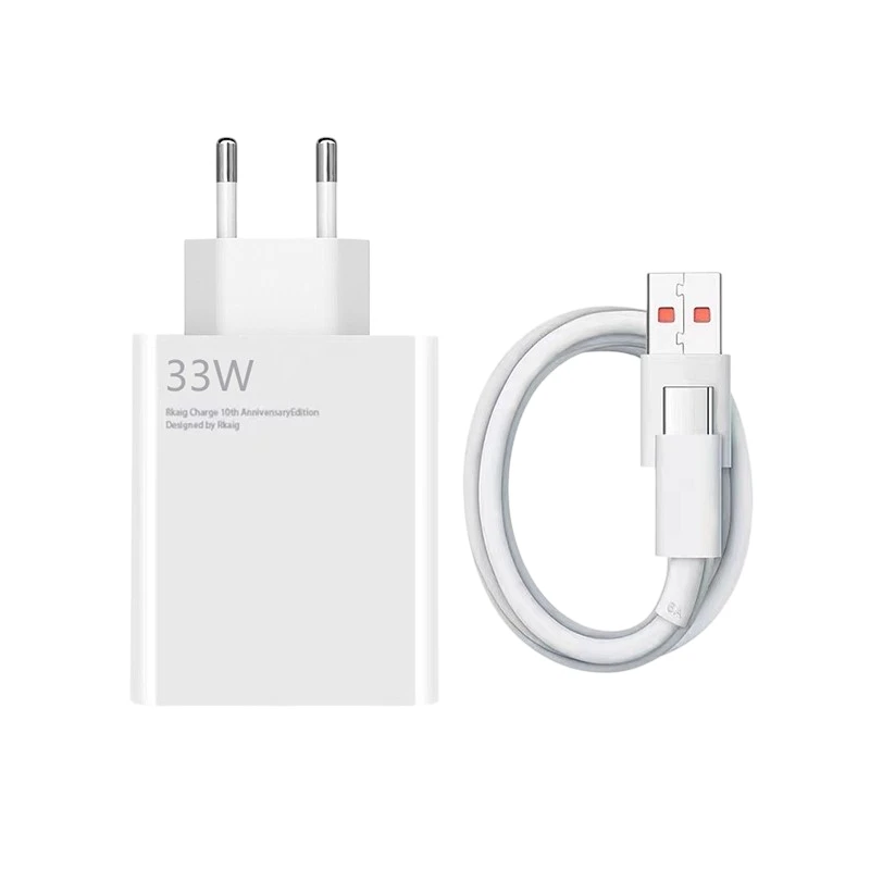 Xiaomi 33W USB-A punjač sa Type-C kablom
